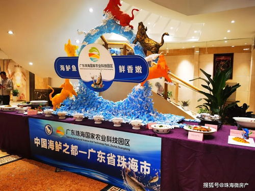 廣東首批 斗門這個 小院 有料