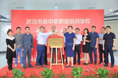 企業(yè)家風(fēng)采丨劉永 企業(yè)家一定要具備社會責(zé)任感和使命感