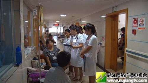 回顧2017 這一年,怒江以教育醫療為重點的社會事業發展很給力