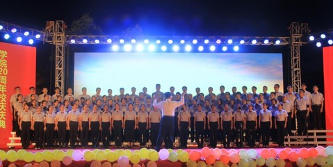 職教榮耀.大愛情懷|南方IT學(xué)院迎20華誕 攜手珠海一職實(shí)驗(yàn)學(xué)校開啟職教榮耀新征程!_教育_網(wǎng)