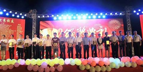 職教榮耀.大愛情懷|南方IT學(xué)院迎20華誕攜手珠海一職實驗學(xué)校開啟職教榮耀新征程!