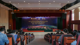 全國大學(xué)生電子商務(wù) 三創(chuàng)賽 云南選拔賽啟動