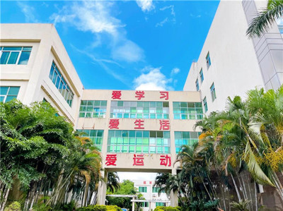 以愛詮釋職教初心，以責任貫徹工匠精神——珠海市創沃中等職業學校的育人之路